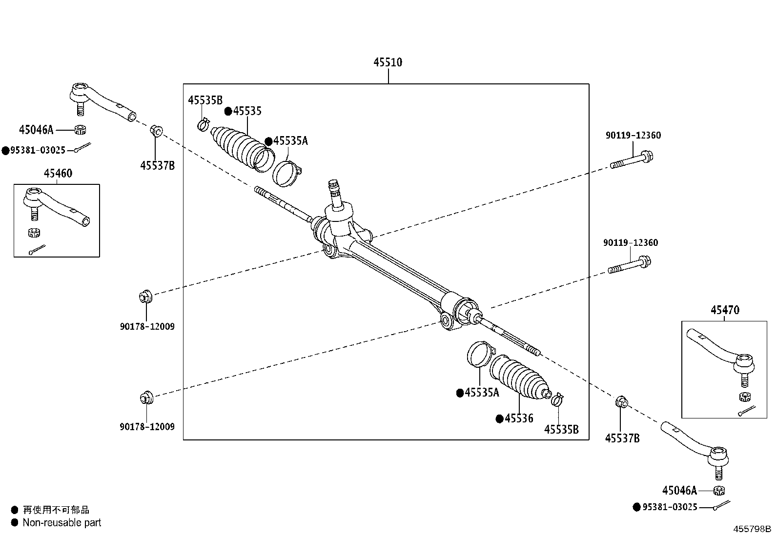 45510-33041 GEAR ASSY, STEERING product image
