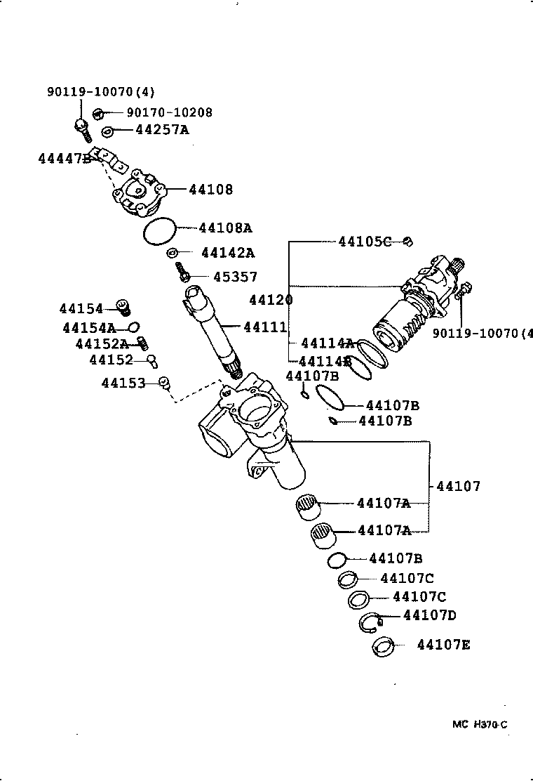 04445-35091 GASKET KIT, POWER STEERING GEAR(FOR RECIRCULATING BALL) product image