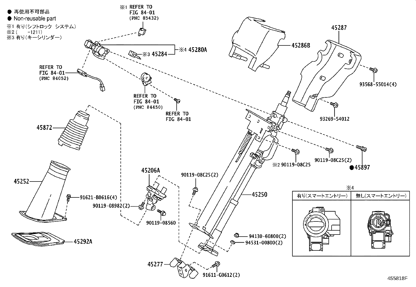 45280-37170 BRACKET ASSY, STEERING COLUMN, UPPER product image