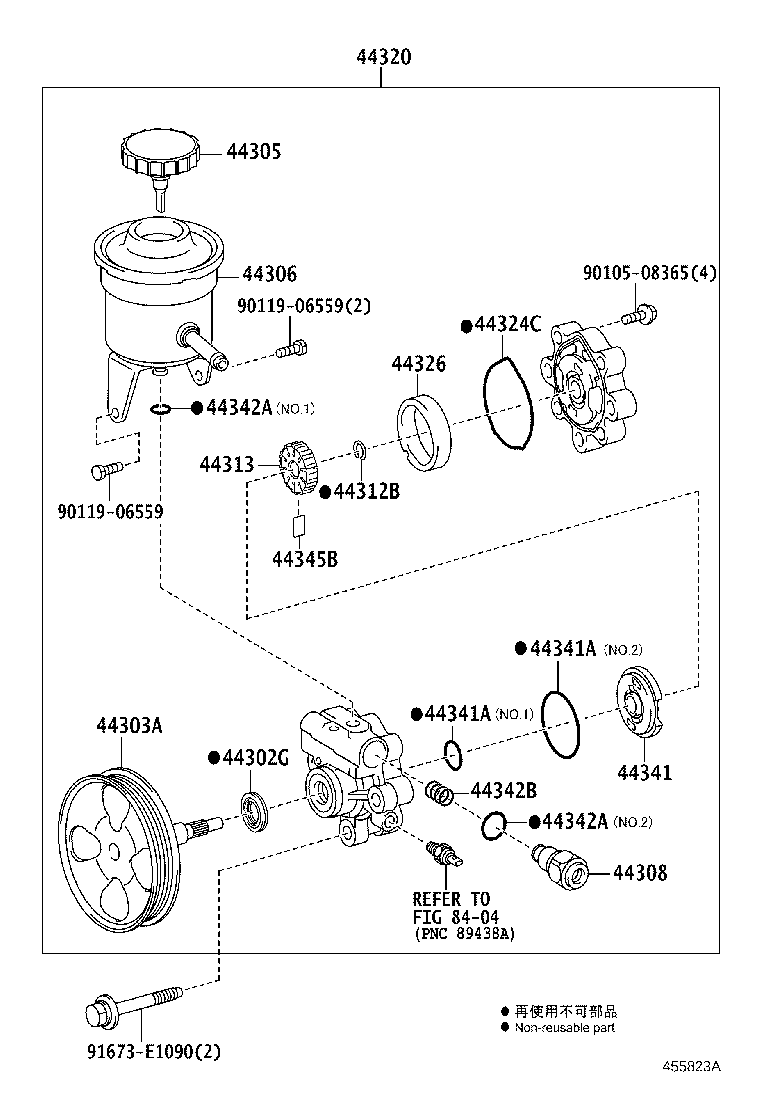 44360-37210 RESERVOIR ASSY, VANE PUMP OIL product image