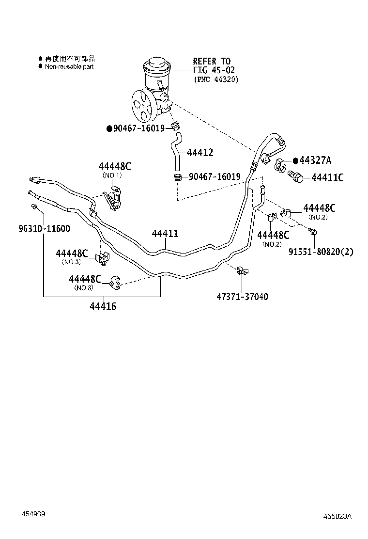 44412-37460 HOSE, RETURN product image