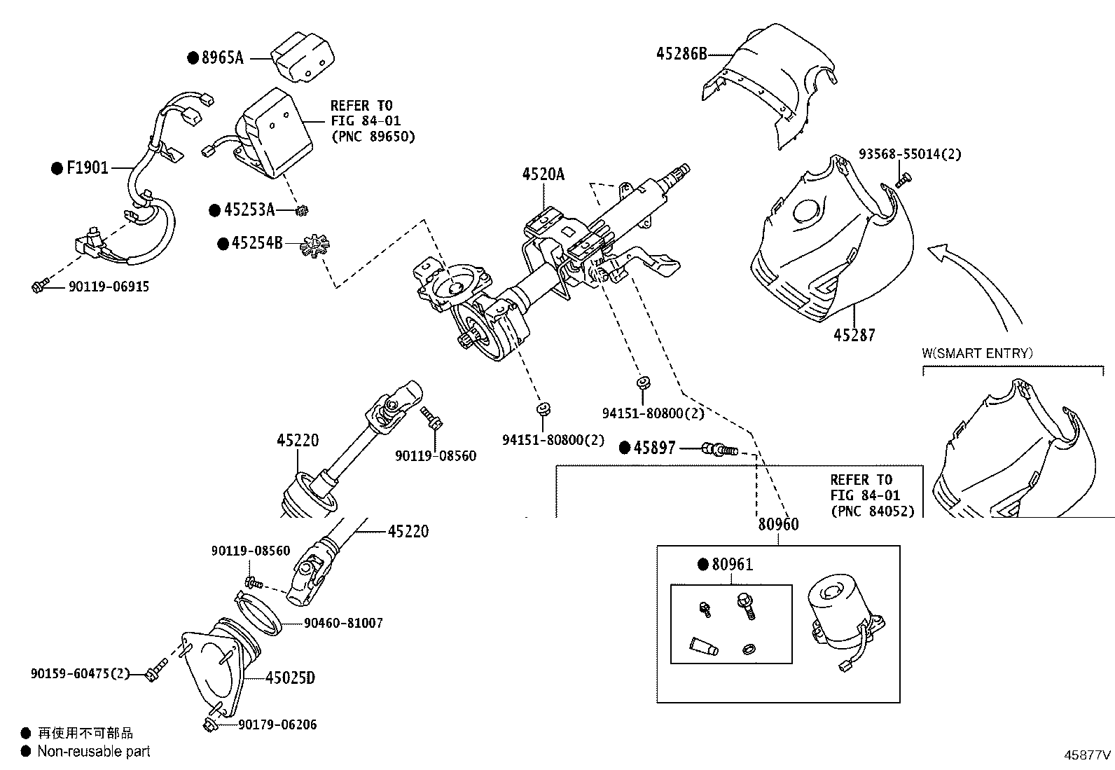 45220-33320 SHAFT ASSY, STEERING INTERMEDIATE product image