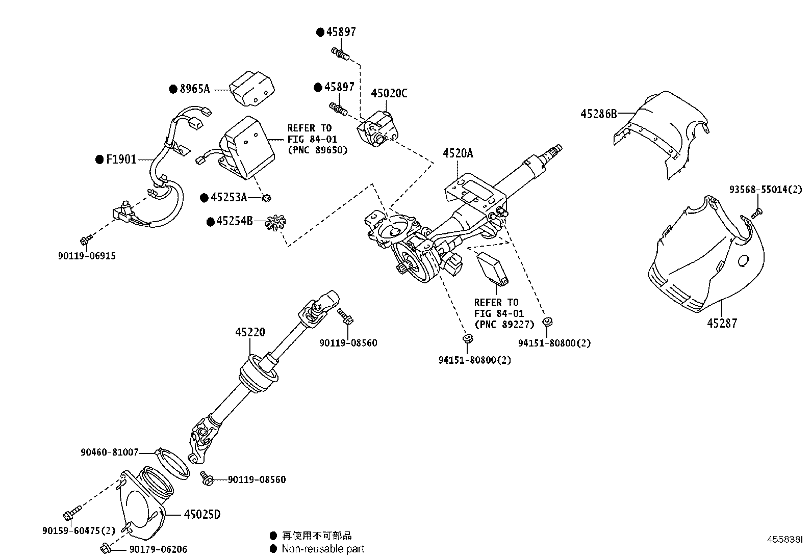 45220-33320 SHAFT ASSY, STEERING INTERMEDIATE product image