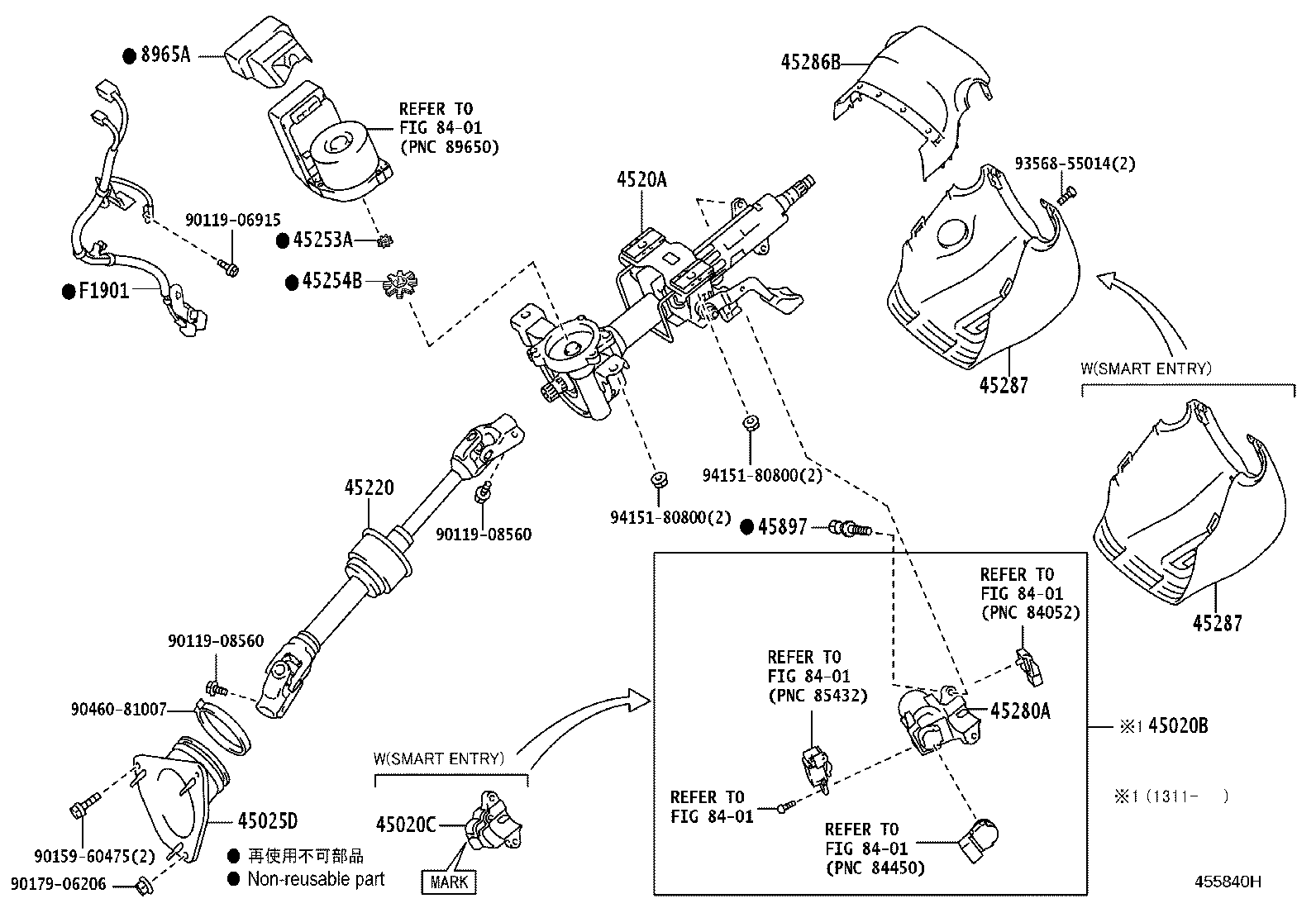 45220-33320 SHAFT ASSY, STEERING INTERMEDIATE product image
