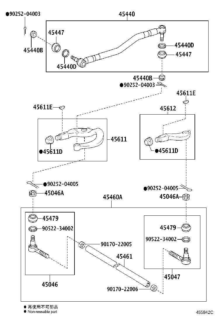 44110-37271 GEAR ASSY, POWER STEERING product image