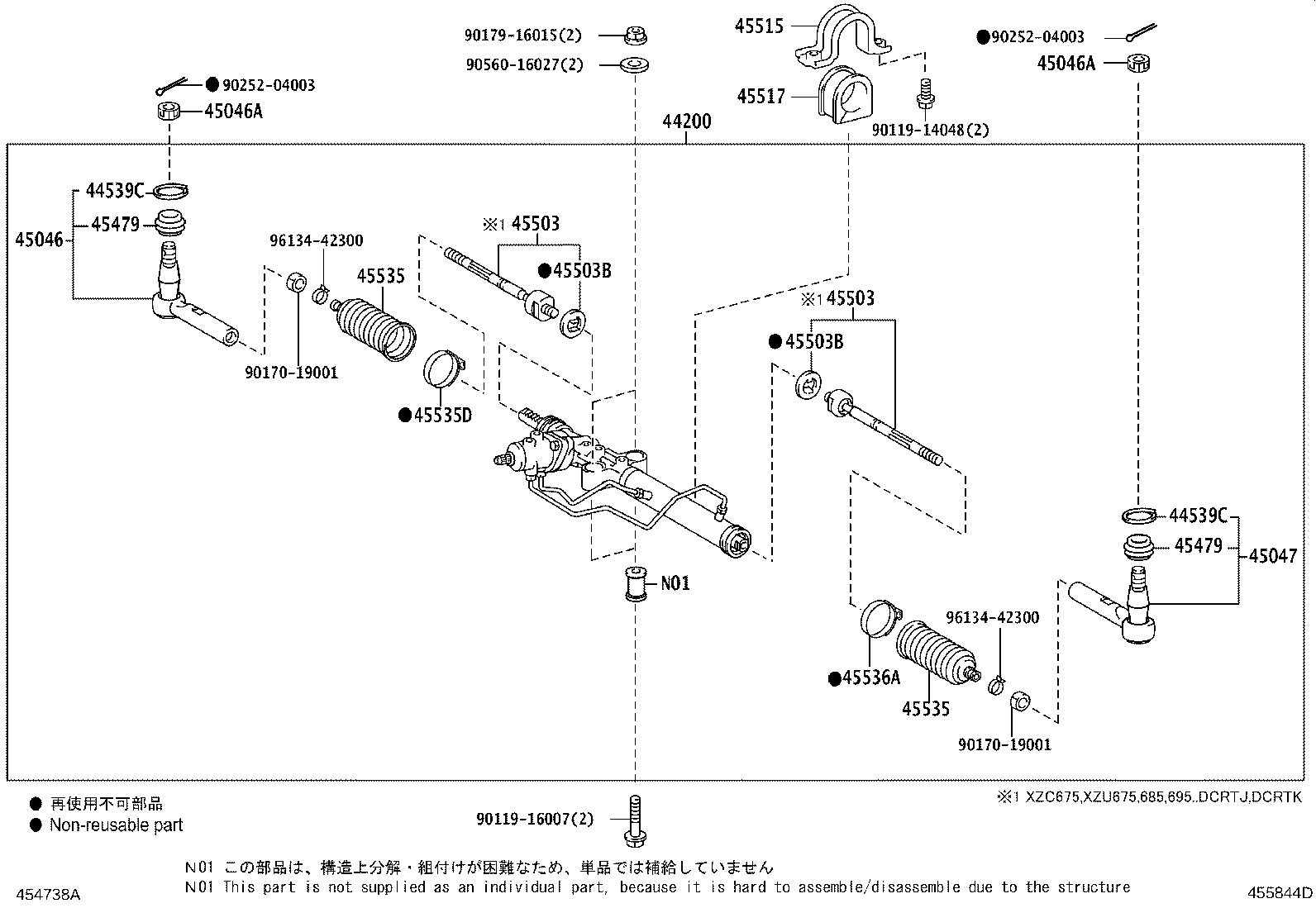 44110-37271 GEAR ASSY, POWER STEERING product image