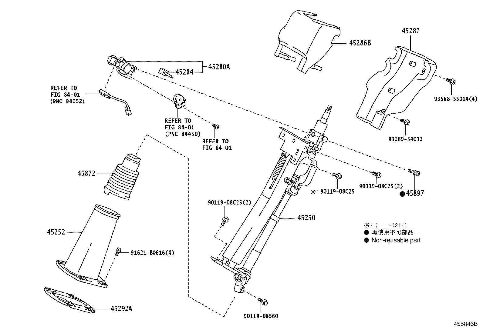 45292-37080 COVER, MAIN SHAFT LOWER DUST product image