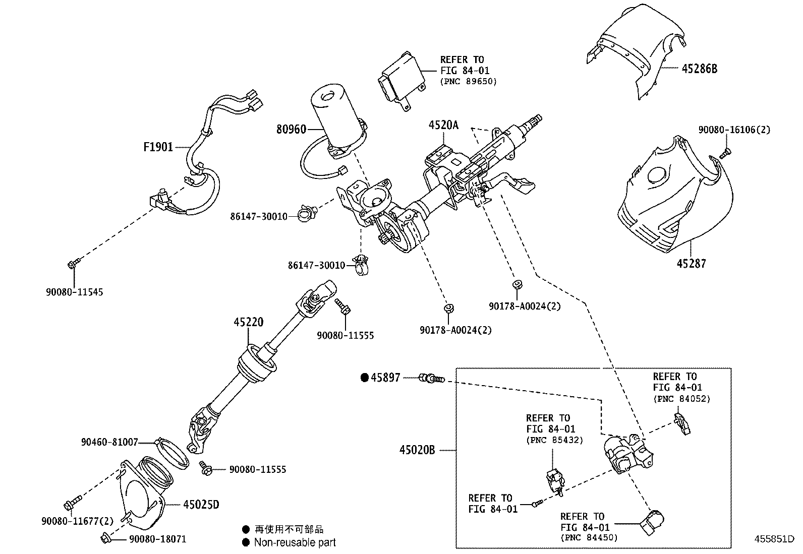 Toyota 45020-06130 Genuine Toyota Part