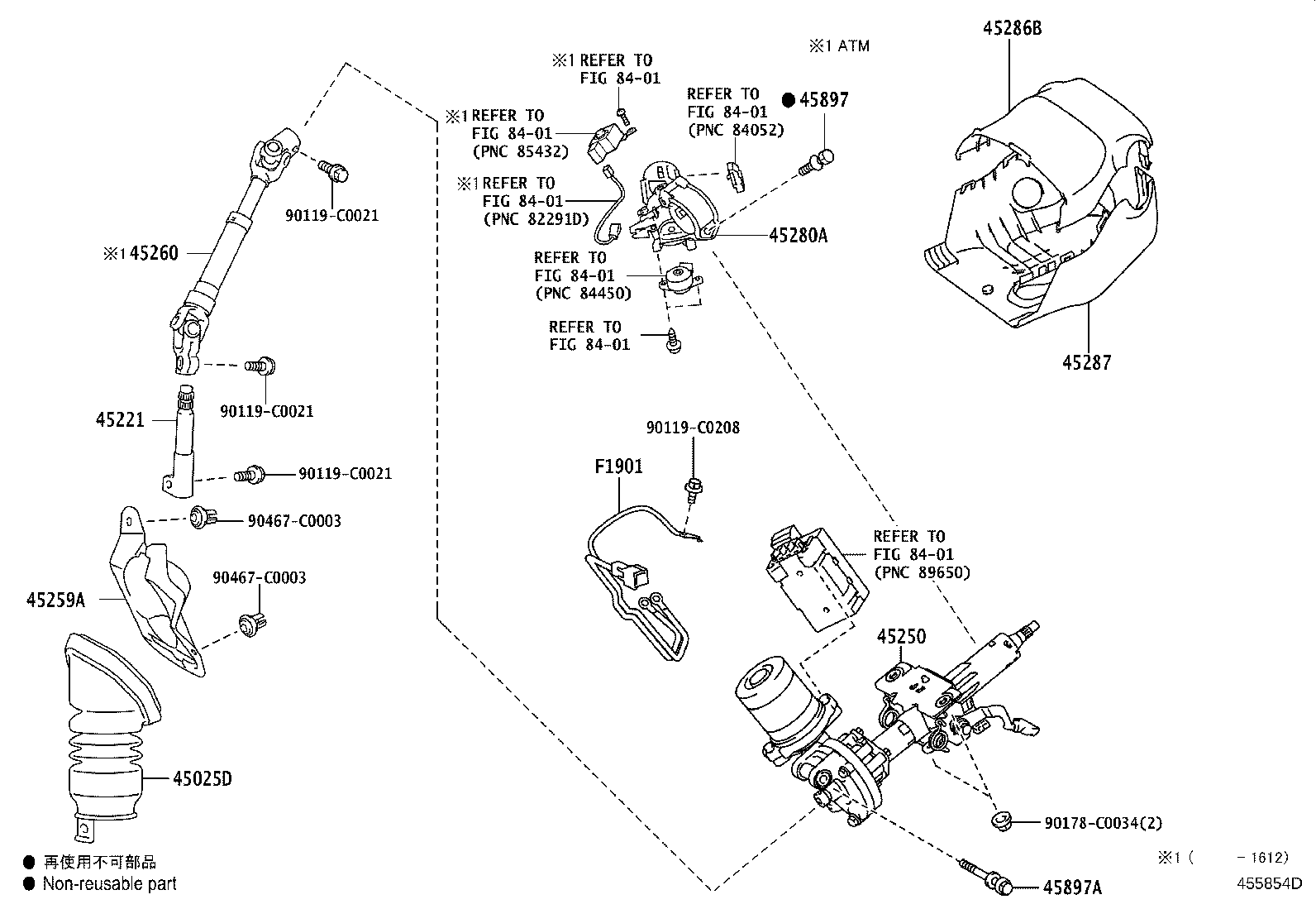 45260-0F040 SHAFT ASSY, STEERING INTERMEDIATE, NO.2 product image