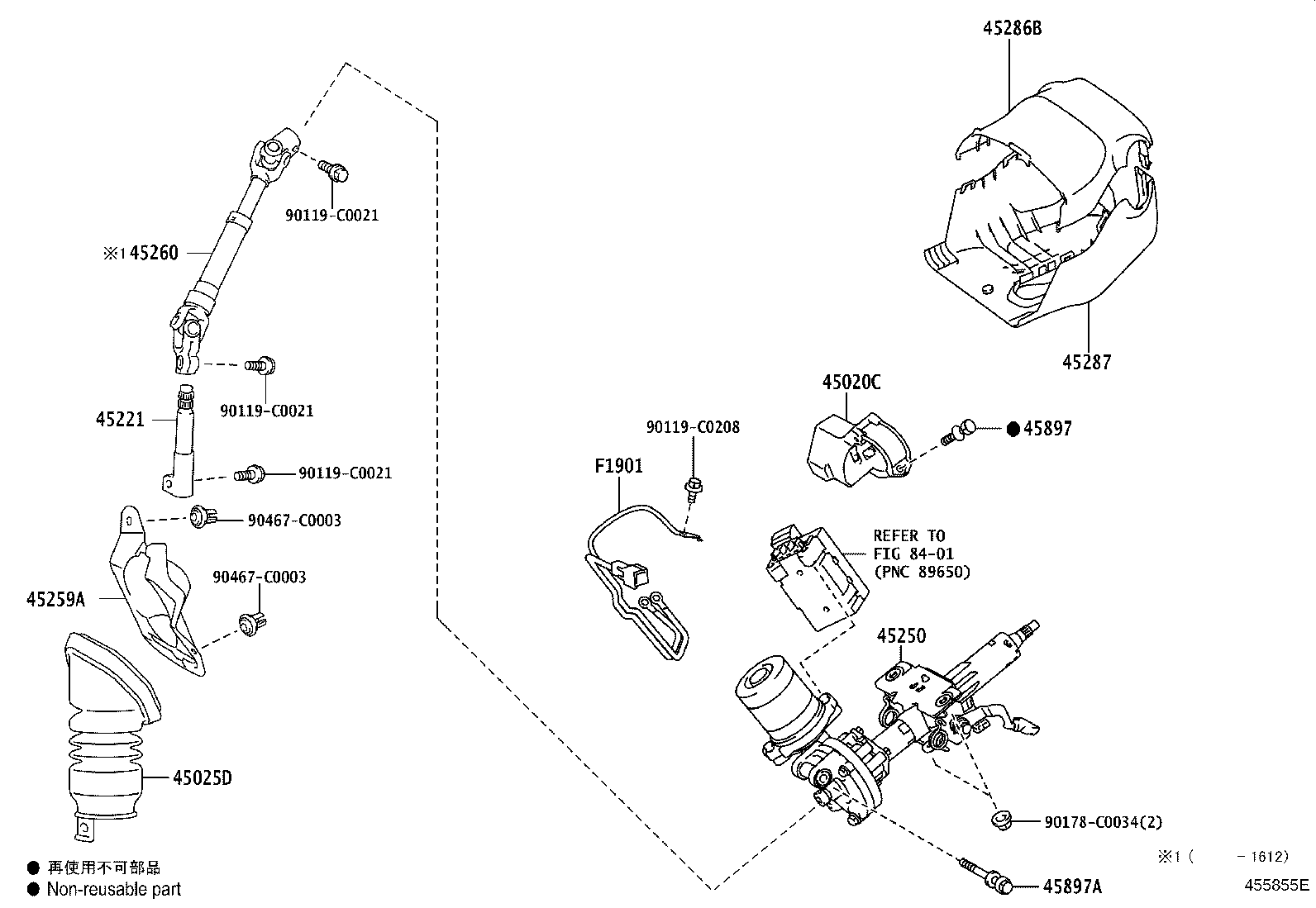 45260-0F040 SHAFT ASSY, STEERING INTERMEDIATE, NO.2 product image