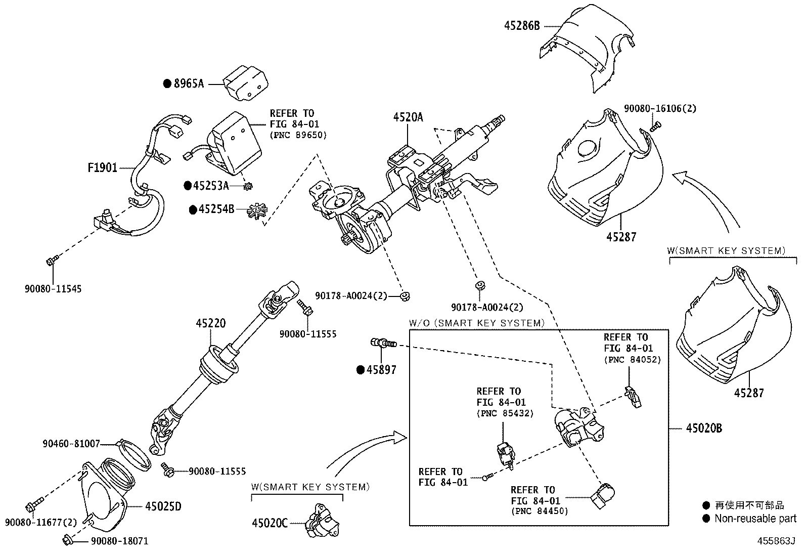 Thumbnail 2 for 45020-06130