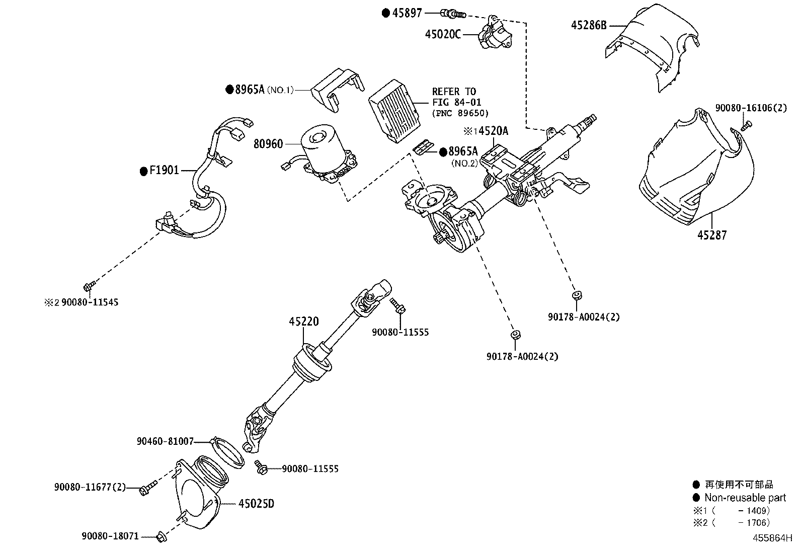 Thumbnail 3 for 45020-06130