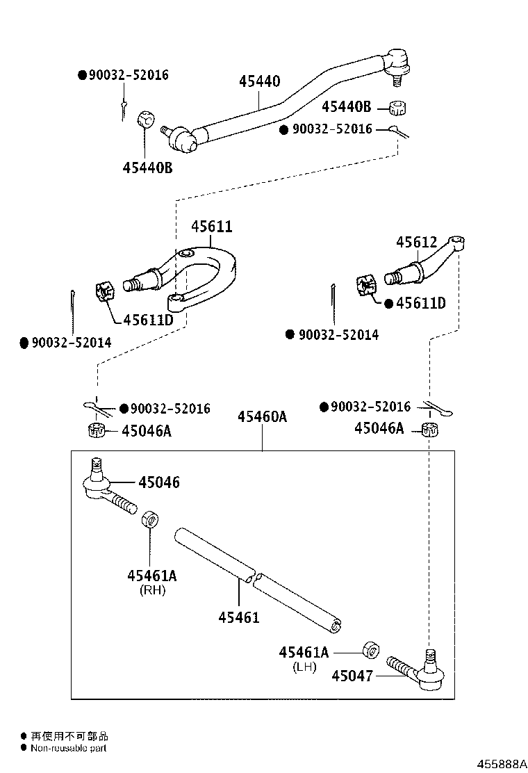 45440-37280 LINK ASSY, STEERING DRAG product image