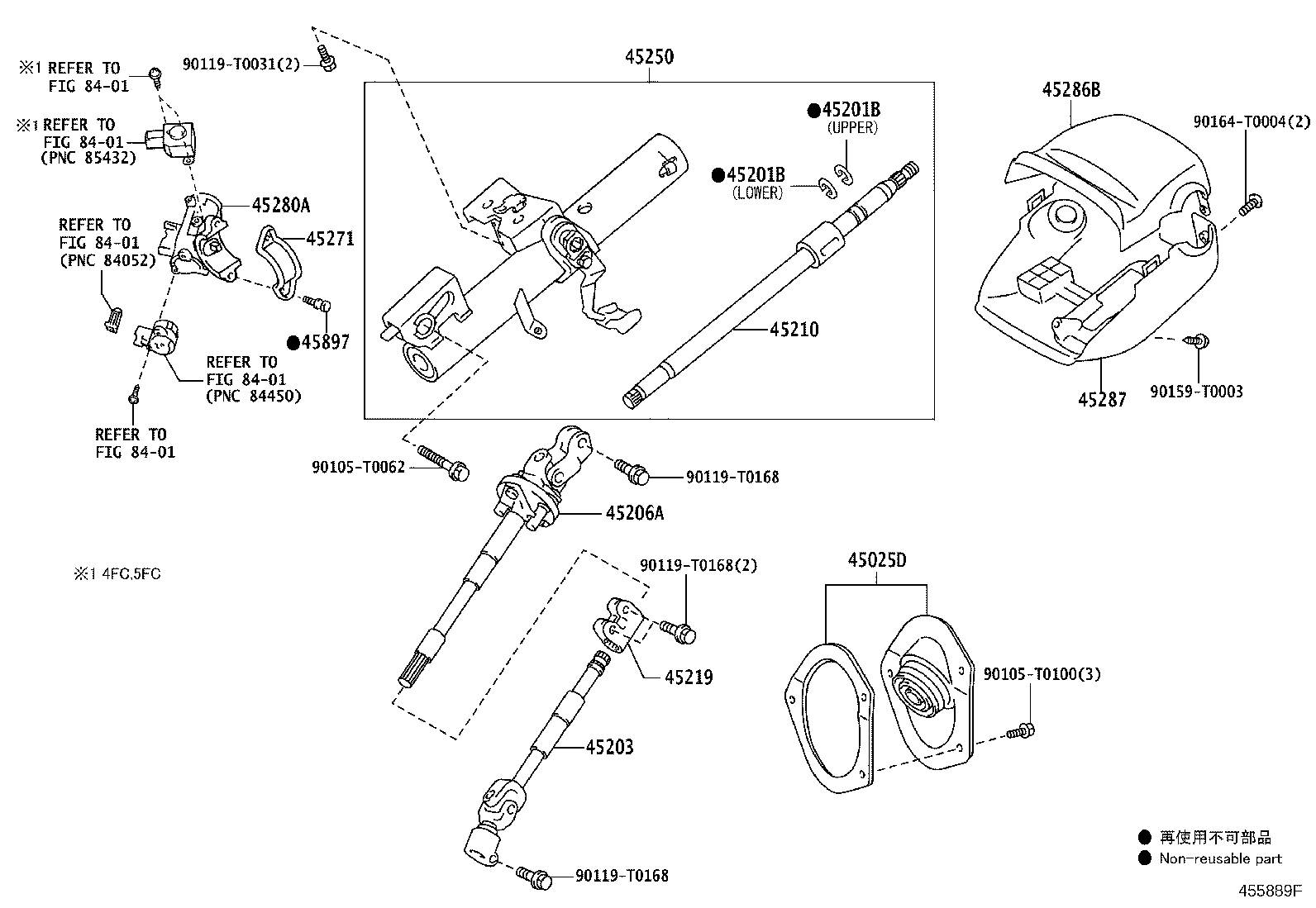 45206-0K110 YOKE SUB-ASSY, STEERING SLIDING W/COUPLING product image