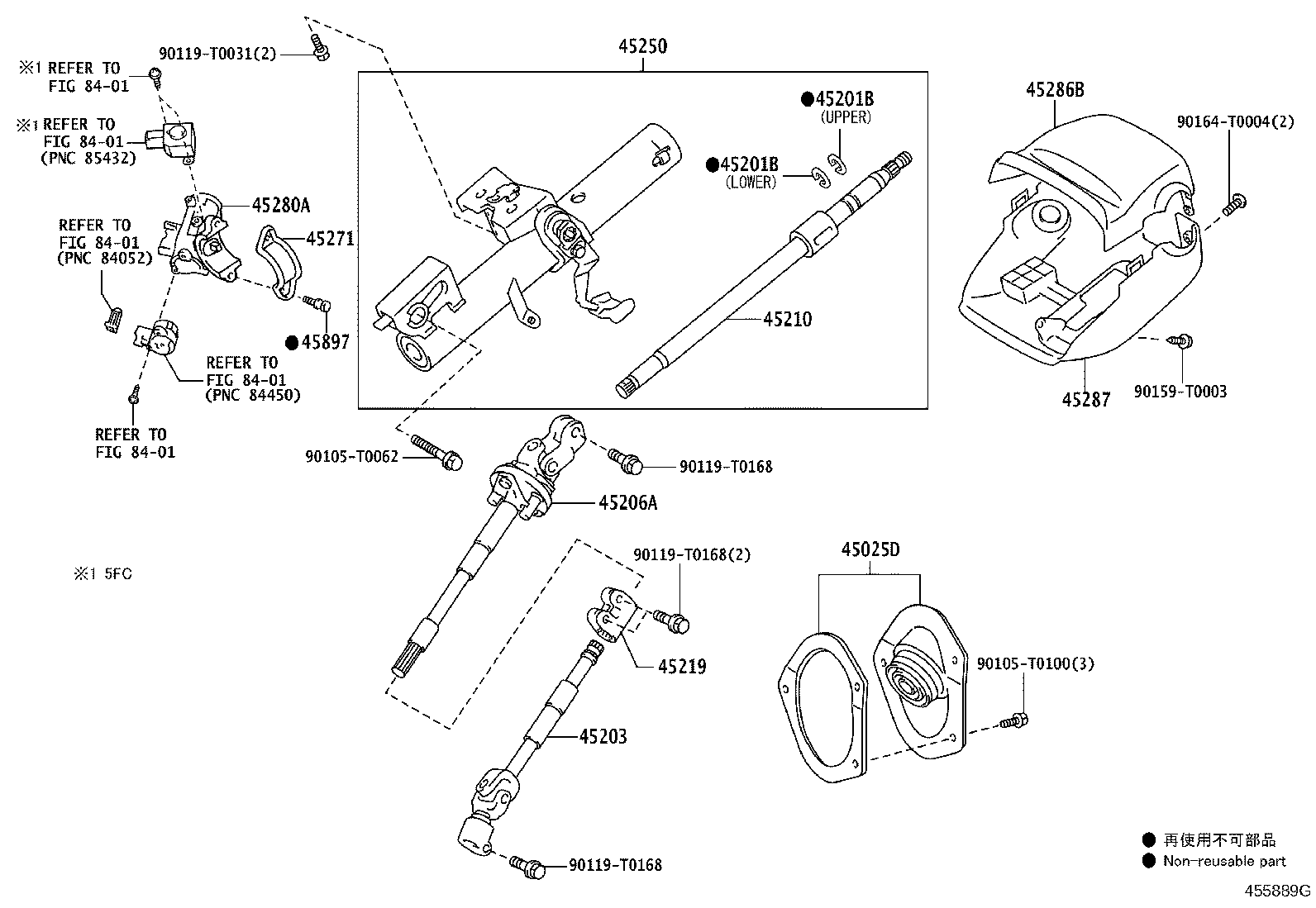 45206-0K040 YOKE SUB-ASSY, STEERING SLIDING W/COUPLING product image