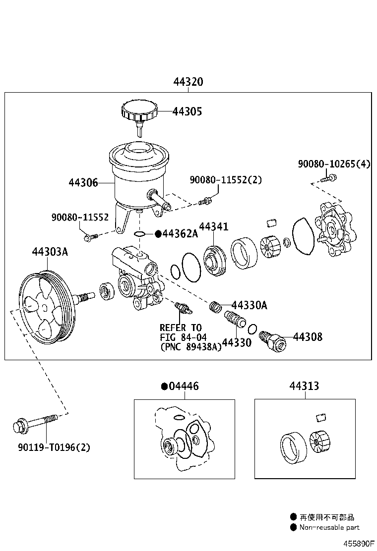 Thumbnail 3 for 44360-0K011