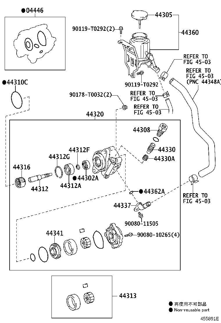 Thumbnail 2 for 44360-0K011