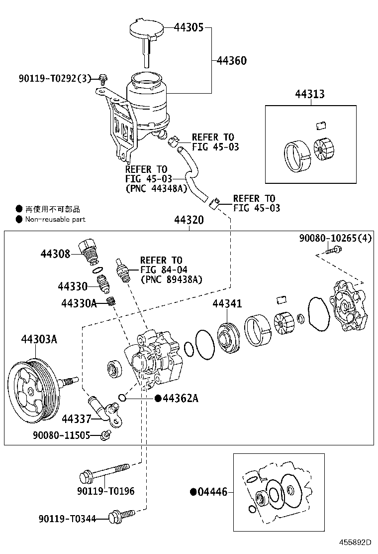 Toyota 44360-0K011 RESERVOIR ASSY, VANE PUMP OIL