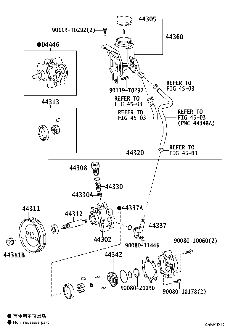 Thumbnail 4 for 44360-0K011
