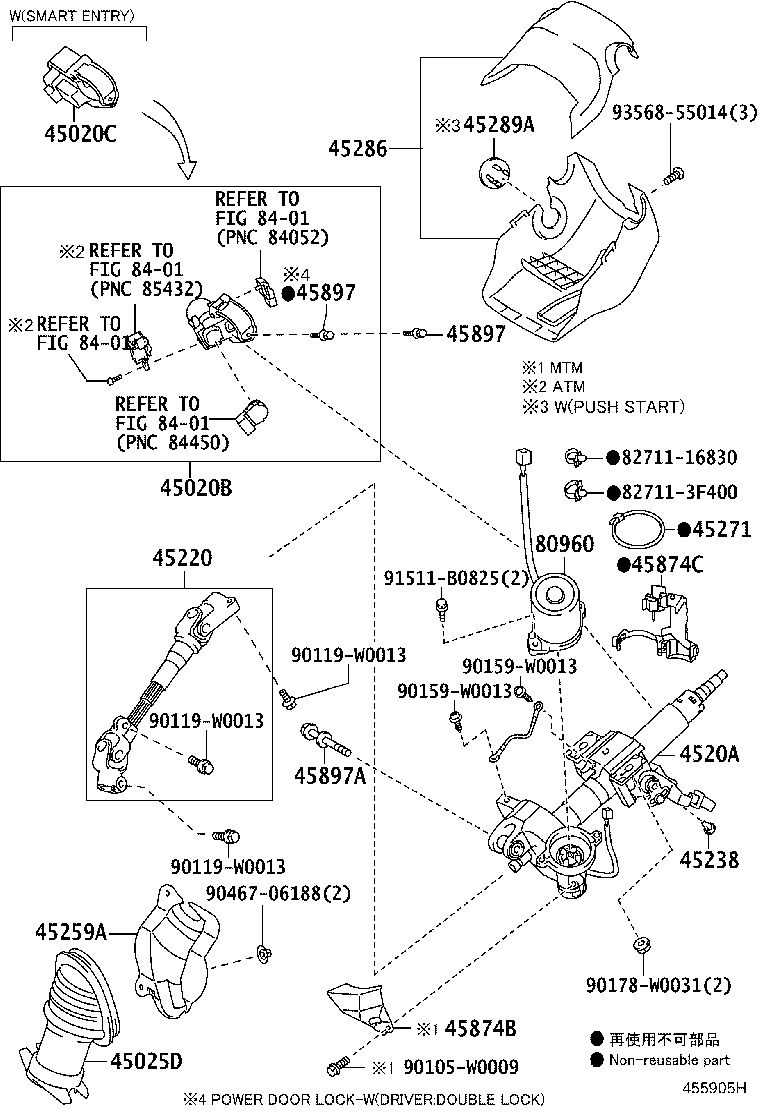45874-0D040 PROTECTOR, STEERING COLUMN, NO.1 product image