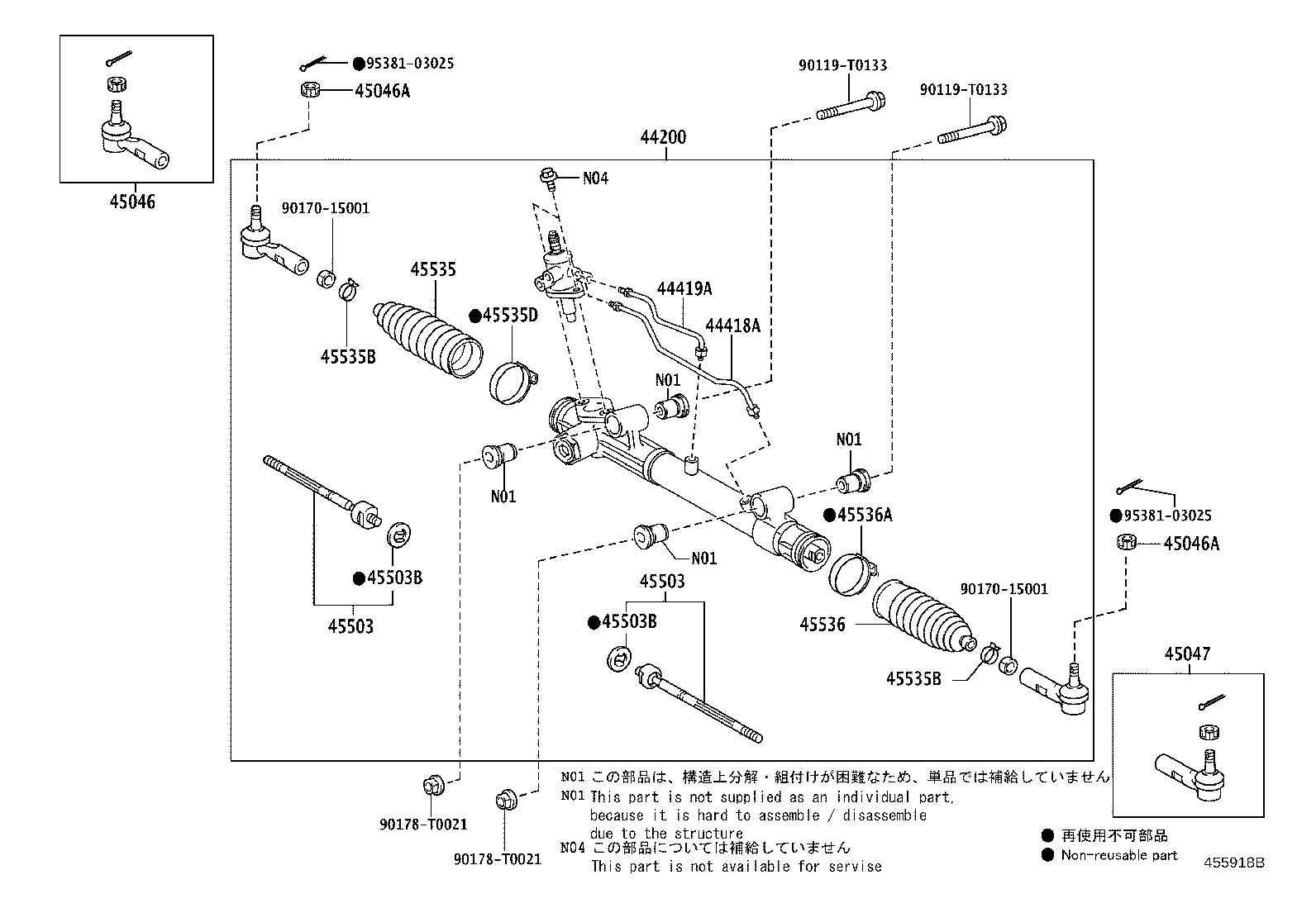 44210-0K220 VALVE ASSY, POWER STEERING CONTROL product image