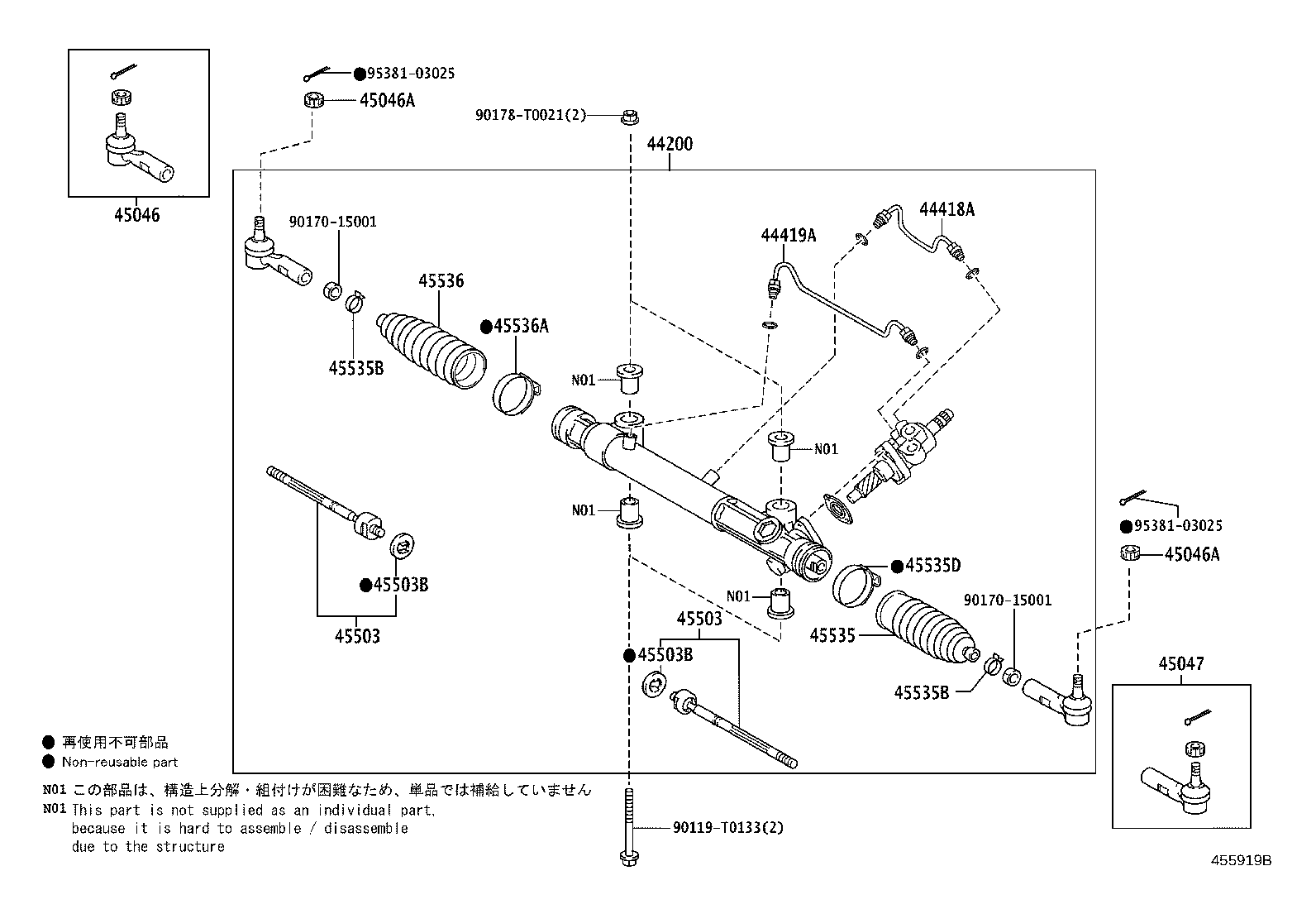 44210-0K220 VALVE ASSY, POWER STEERING CONTROL product image
