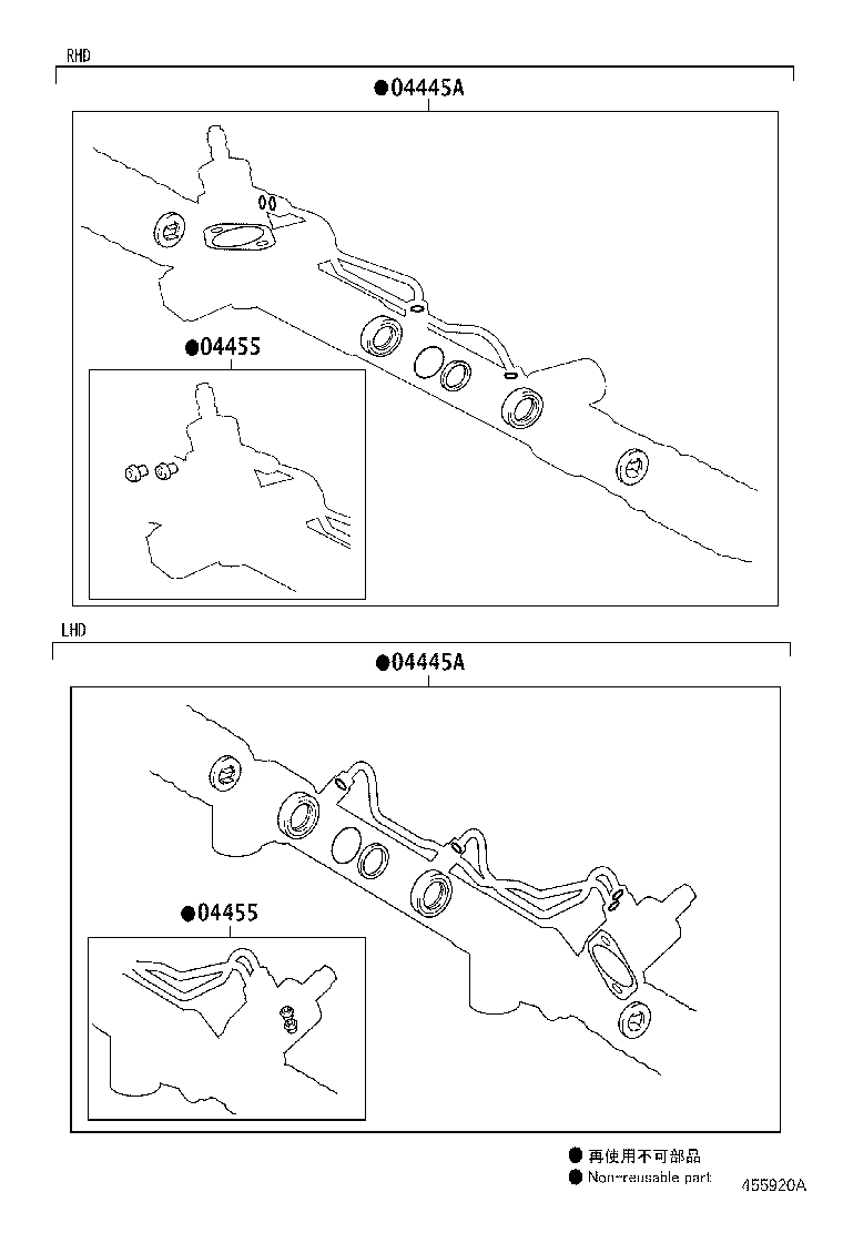 44210-0K220 VALVE ASSY, POWER STEERING CONTROL product image