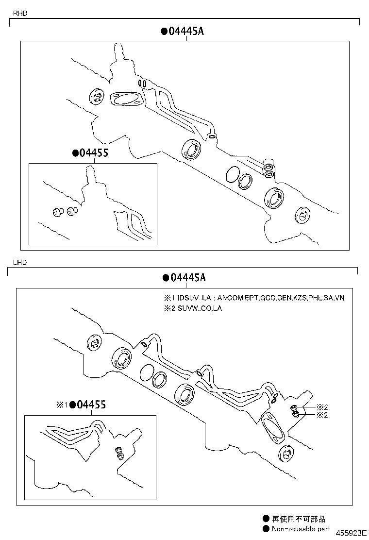 44200-0KA00 LINK ASSY, POWER STEERING product image