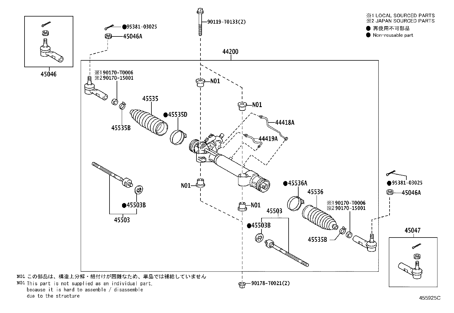 Thumbnail 2 for 44200-0K360