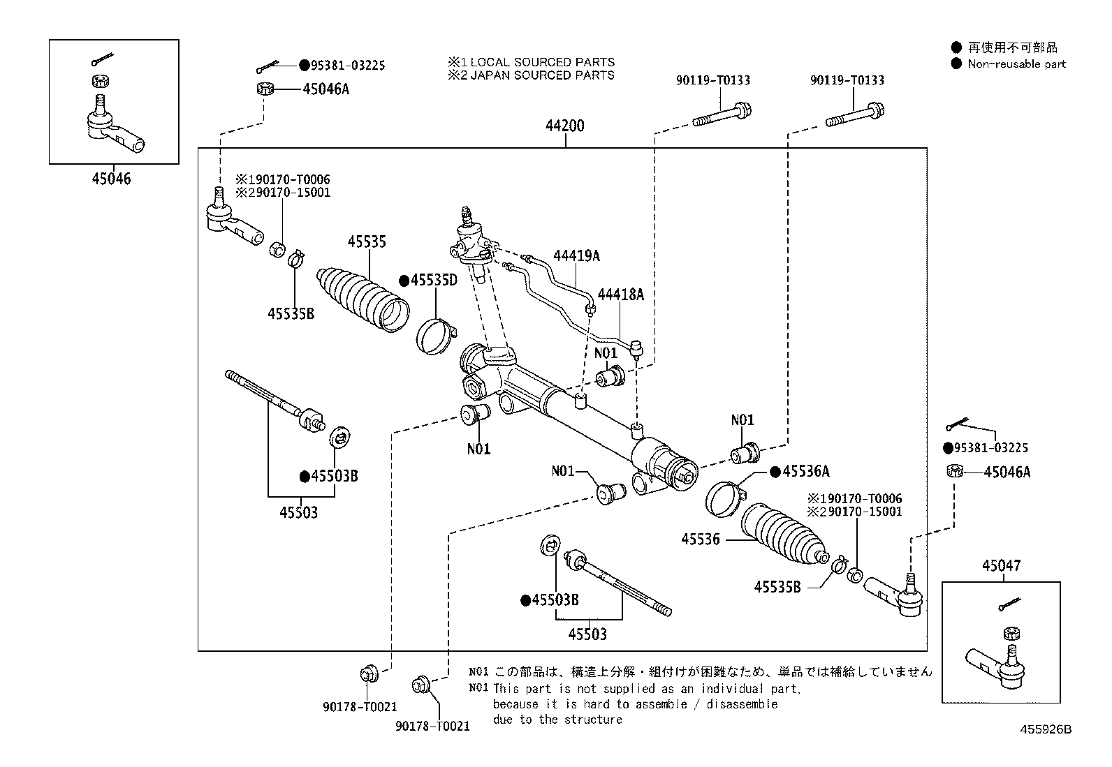 Thumbnail 3 for 44200-0K360