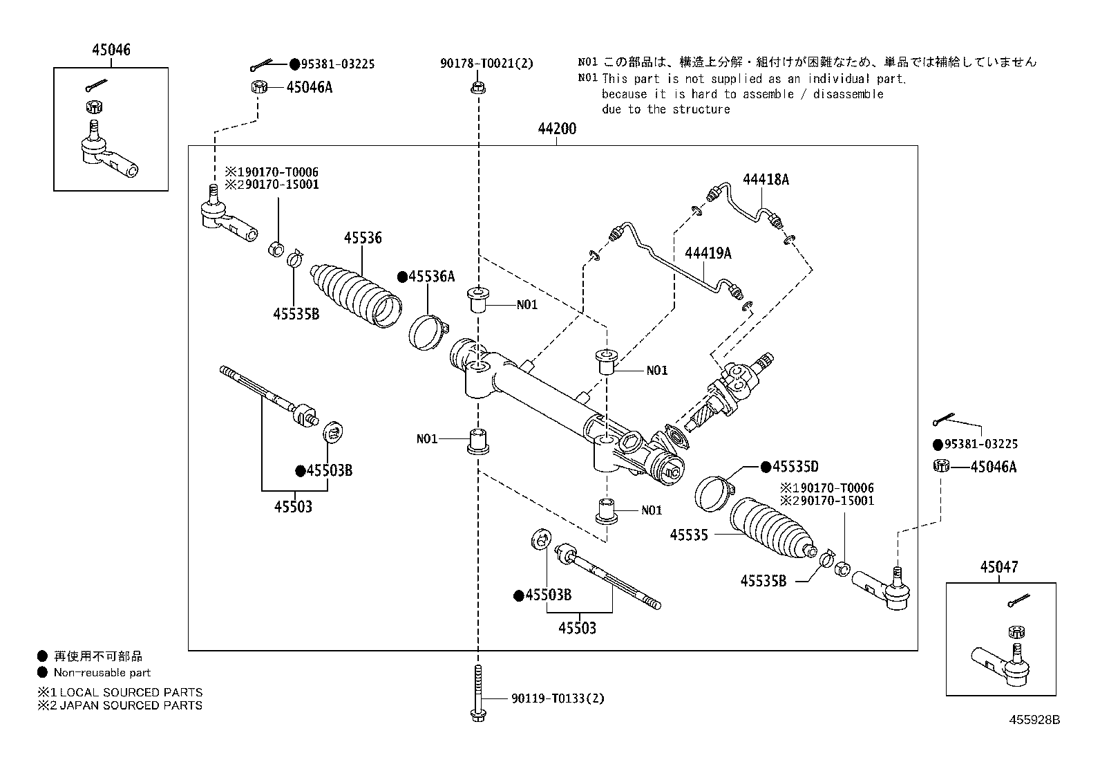 Thumbnail 5 for 44200-0K360