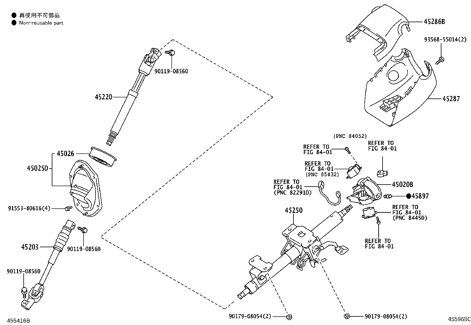 45810-60040 COLUMN ASSY, STEERING product image