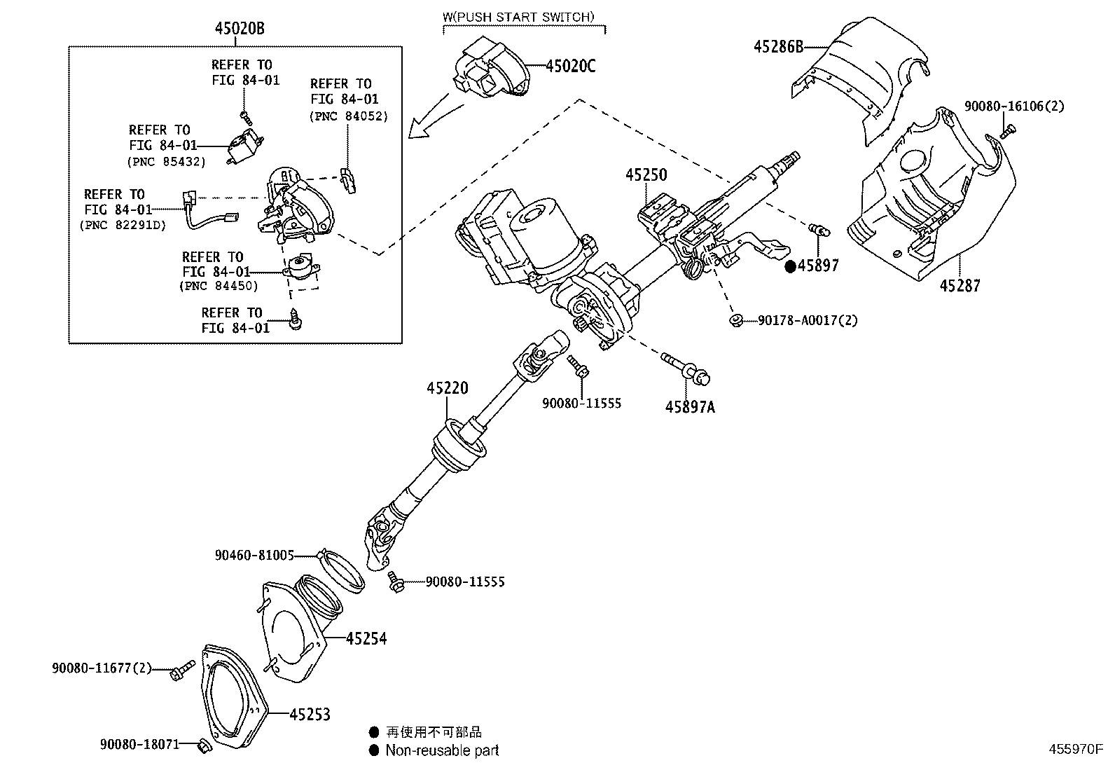 45253-08040 COVER, STEERING COLUMN HOLE product image