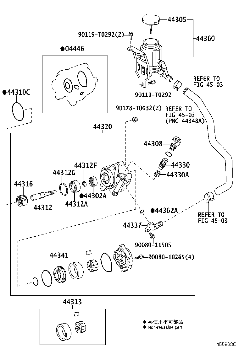 Toyota 04446-0K010 GASKET KIT, POWER STEERING PUMP