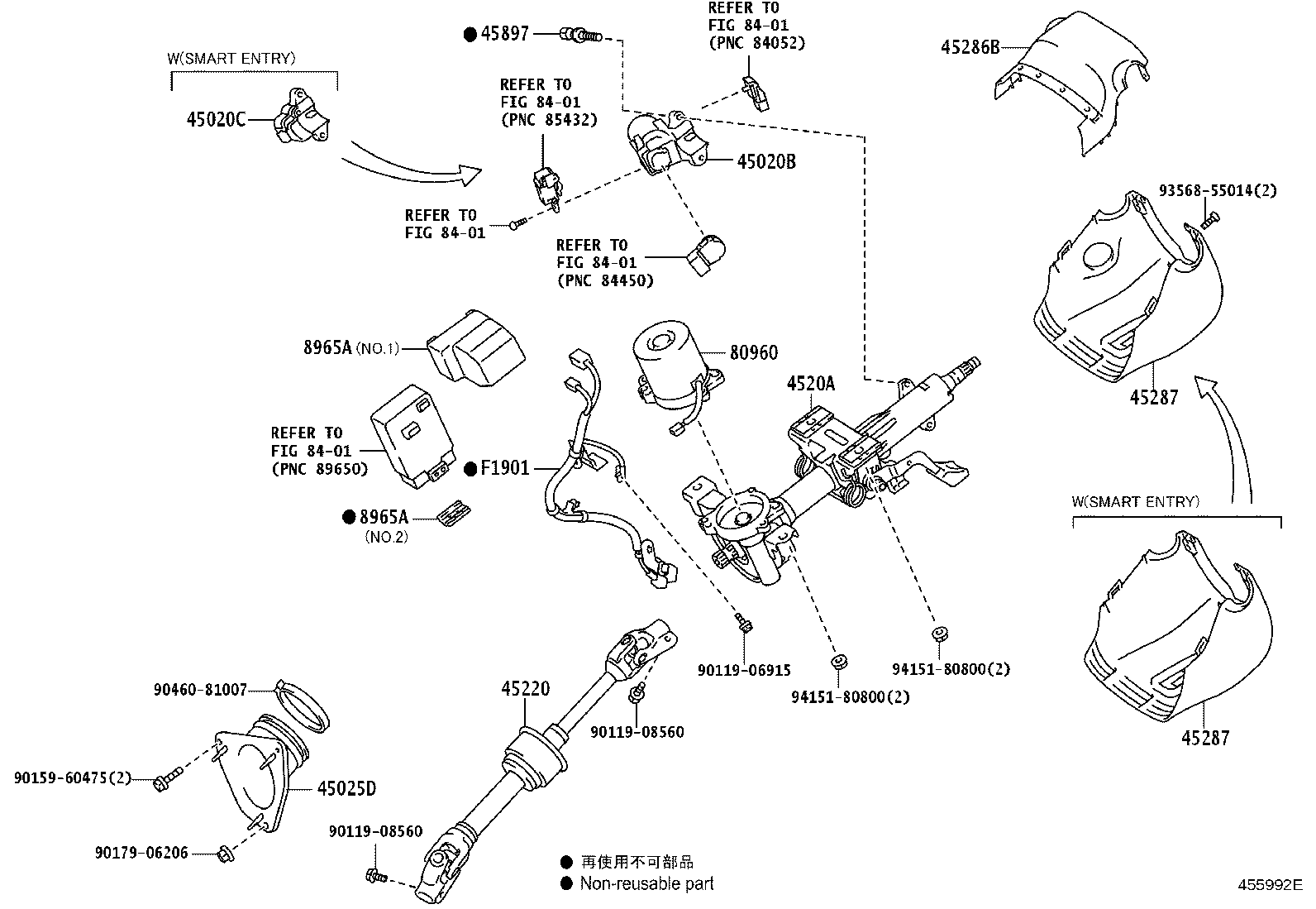 45280-06120 ACTUATOR OR UPPER BRACKET ASSY, STEERING LOCK product image