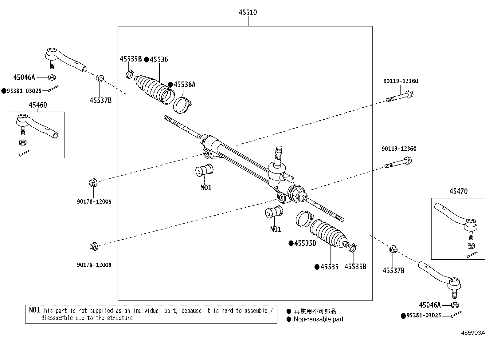 45510-06080 GEAR ASSY, STEERING product image
