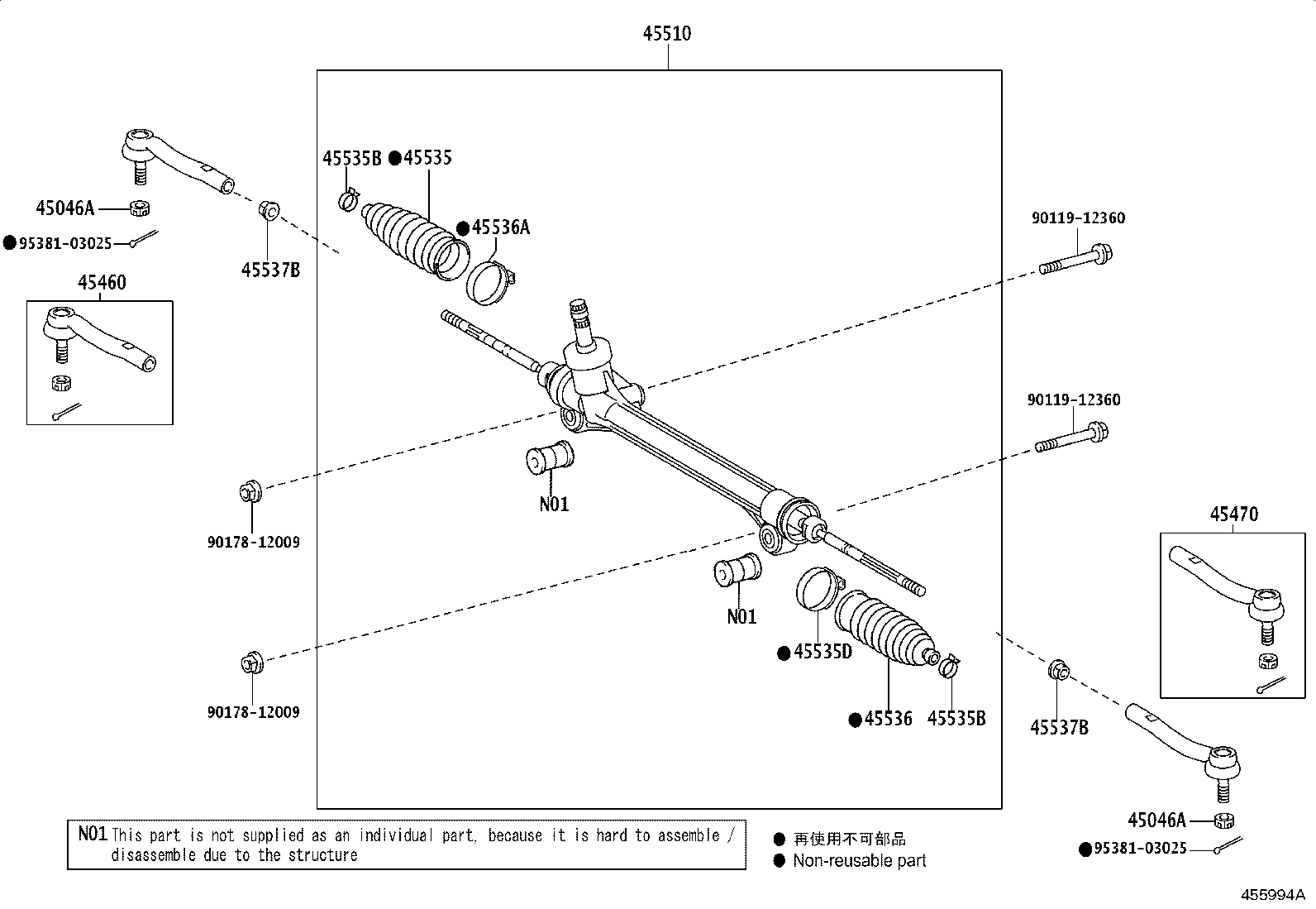45510-06080 GEAR ASSY, STEERING product image