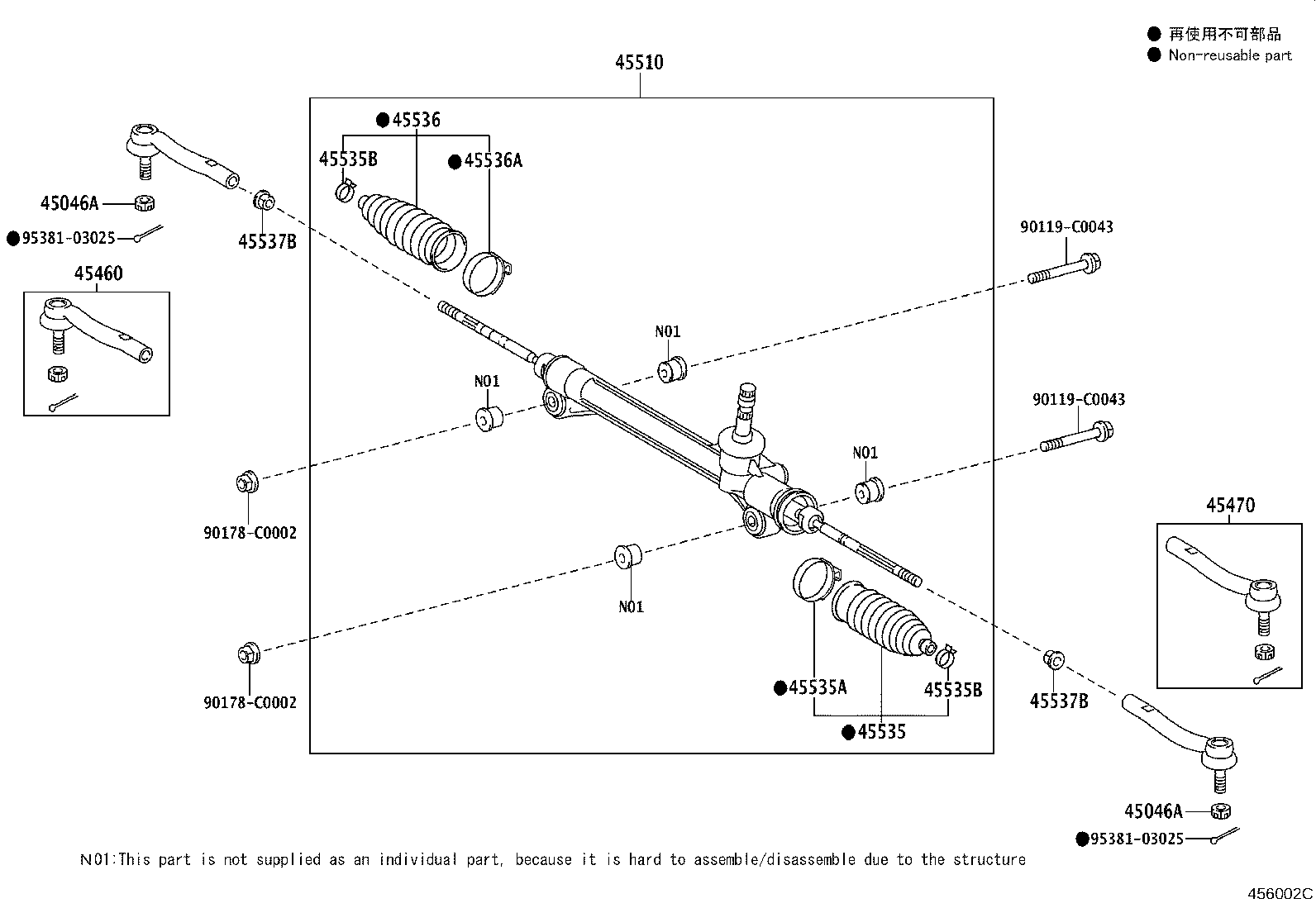 45535-09280 BOOT, STEERING RACK, NO.1 product image