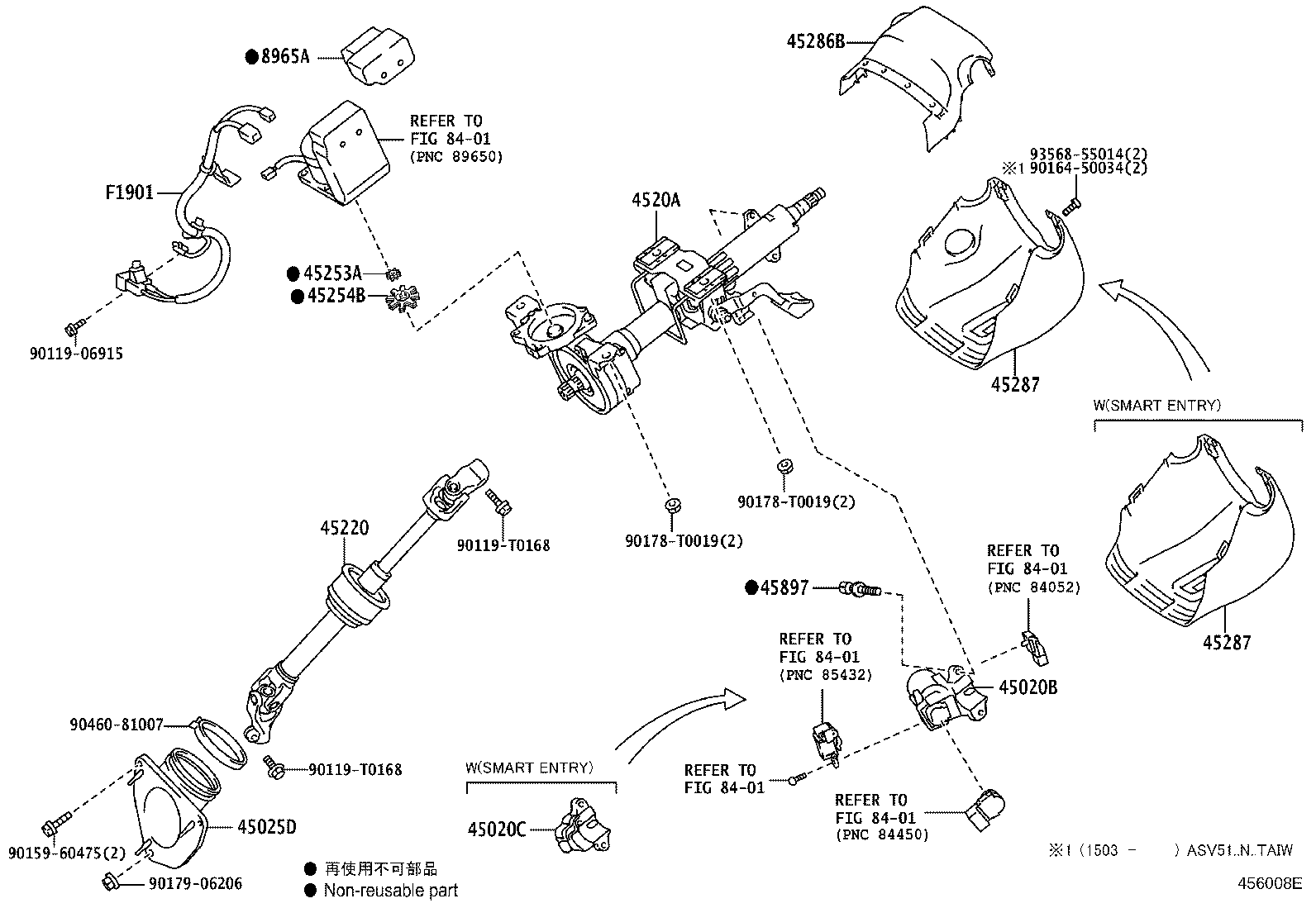 45025-06181 COVER SUB-ASSY, STEERING COLUMN HOLE, NO.1 product image