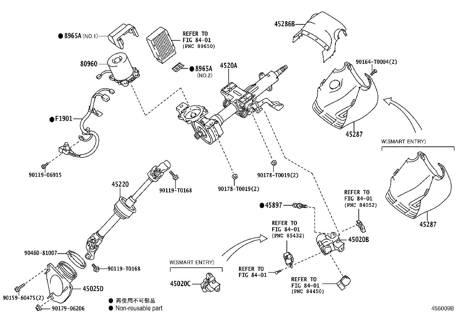 45025-06181 COVER SUB-ASSY, STEERING COLUMN HOLE, NO.1 product image