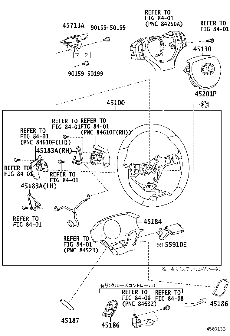 45100-30E41-C2 WHEEL ASSY, STEERING product image