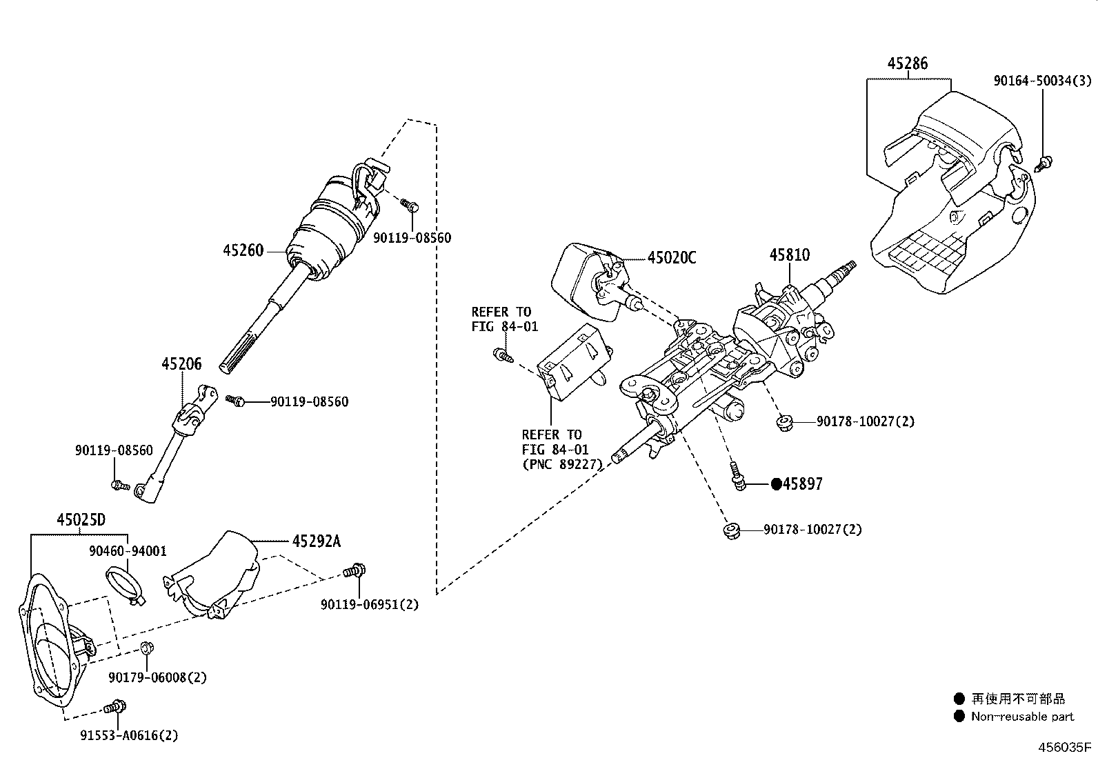 Thumbnail 2 for 45020-30B00