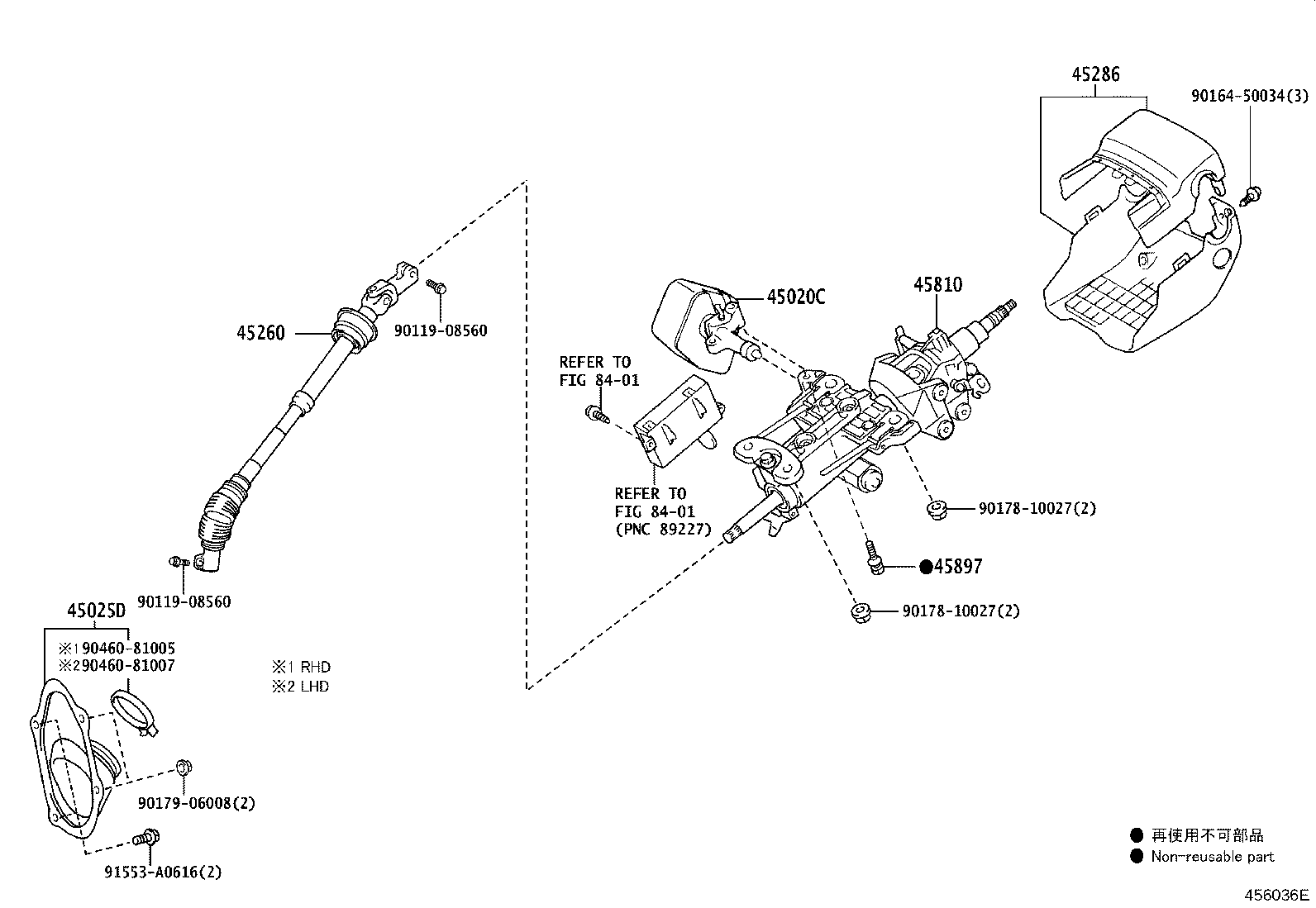 45240-30180 SHAFT ASSY, STEERING INTERMEDIATE, NO.2 product image