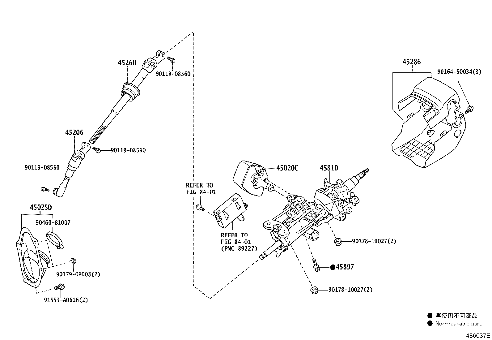 Toyota 45020-30B00 Genuine Toyota Part