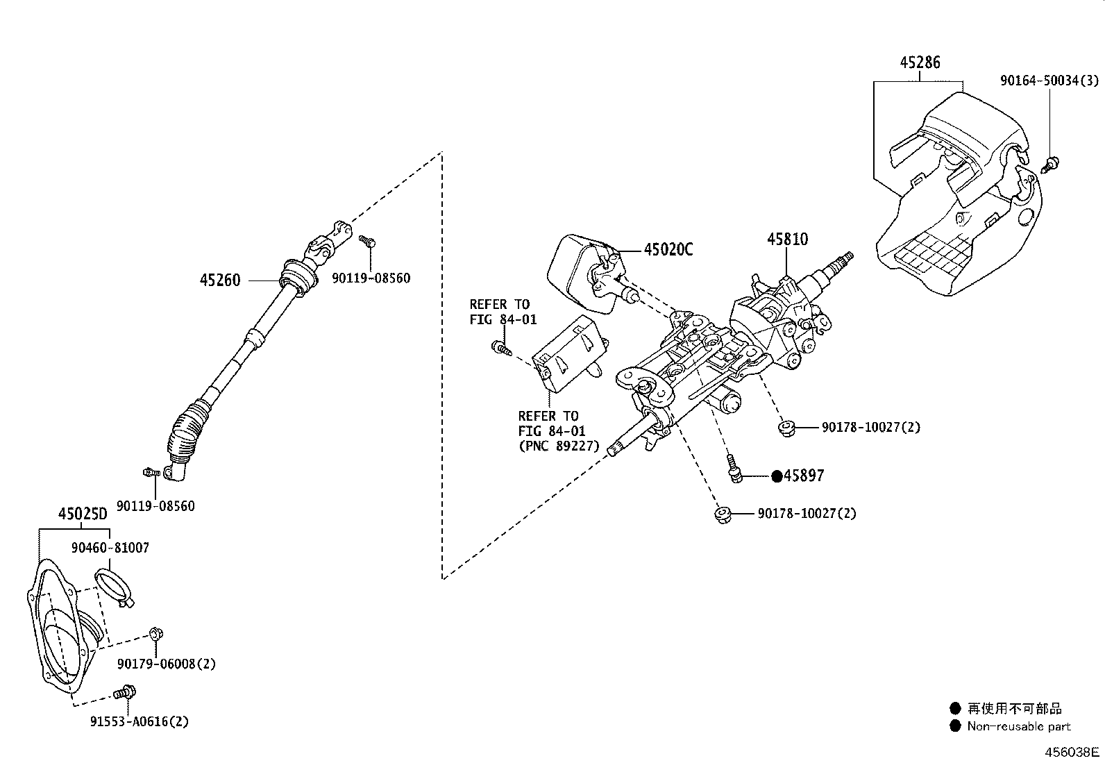 Thumbnail 3 for 45020-30B00