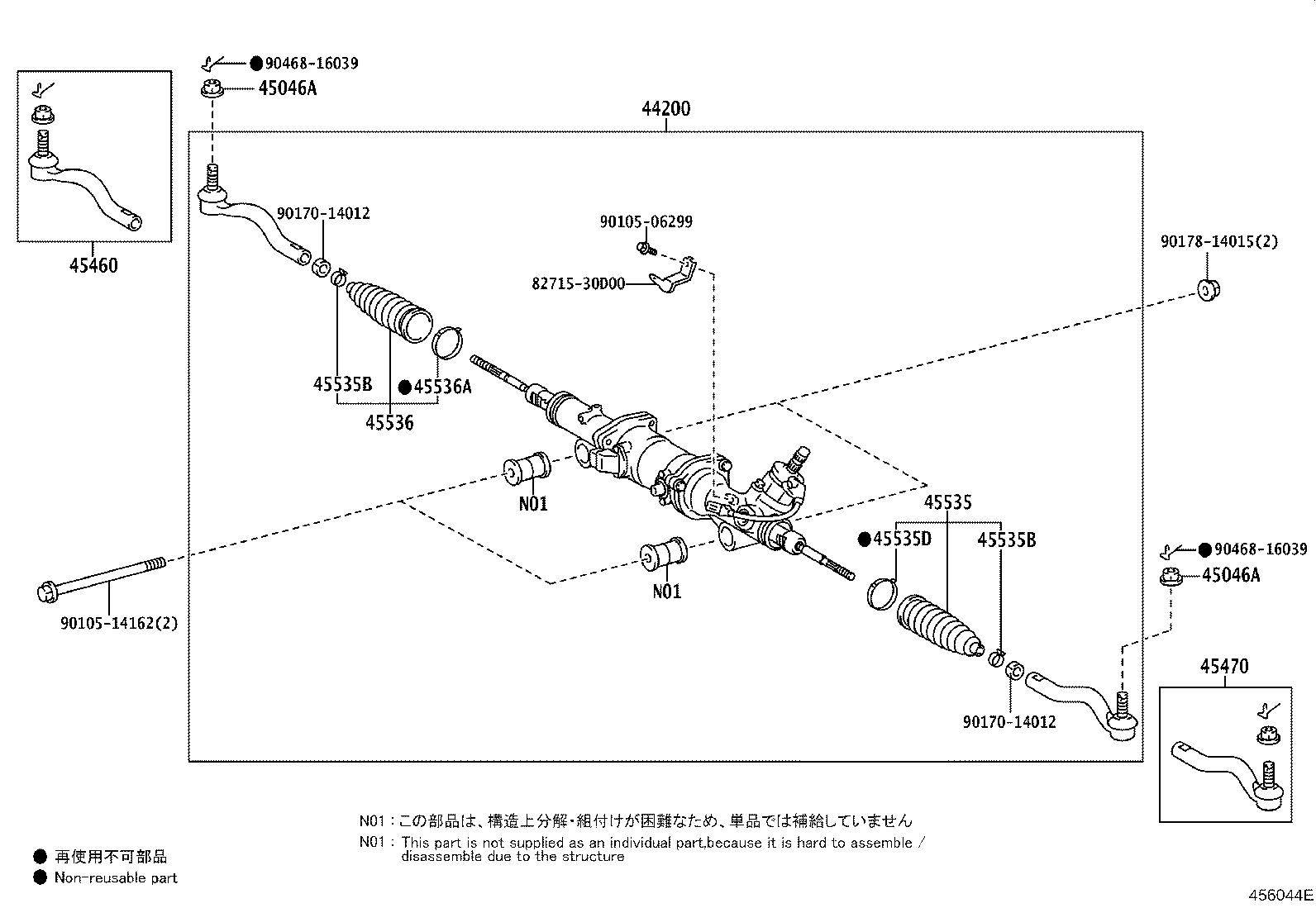 Thumbnail 2 for 44200-30C00