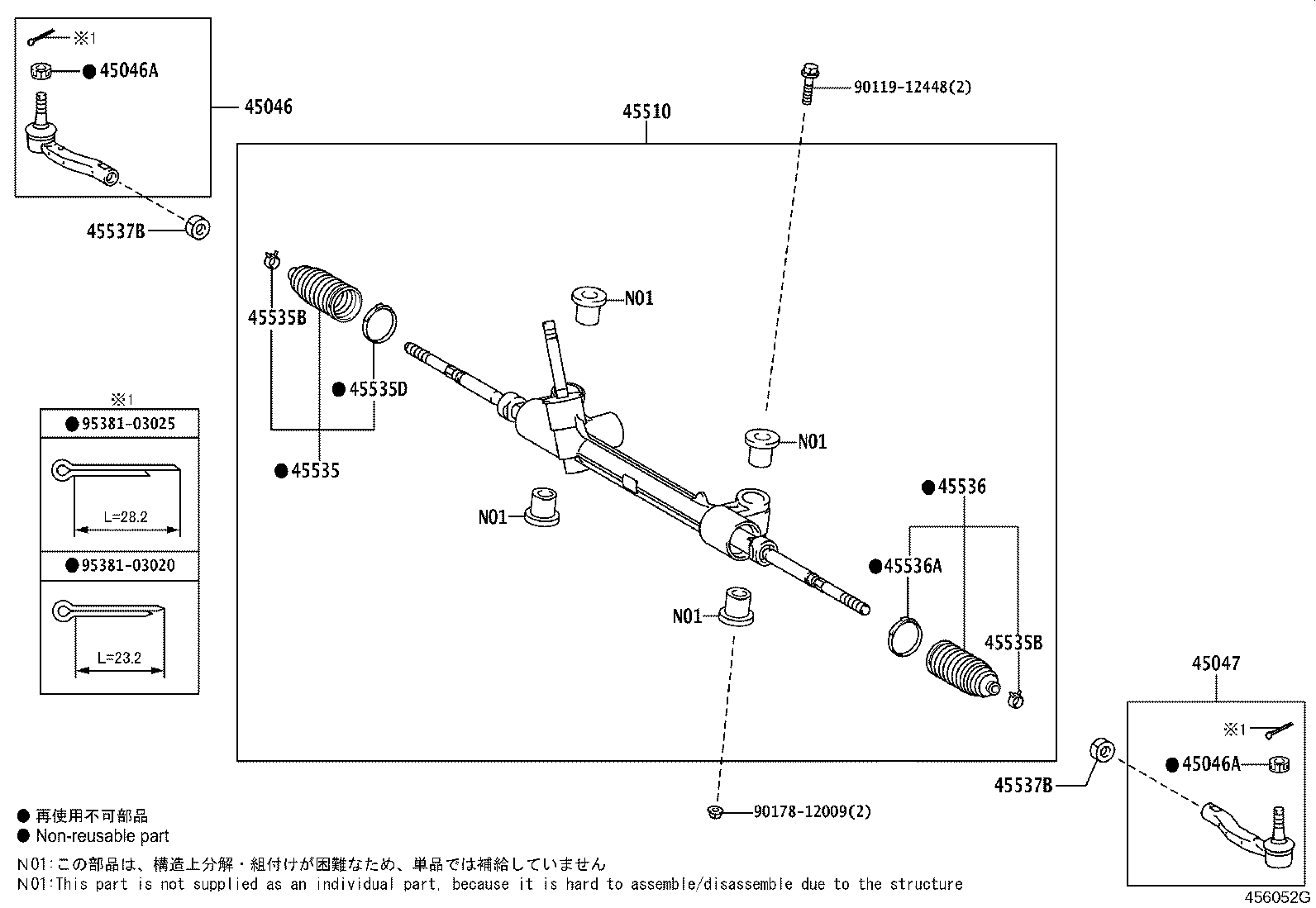 45510-52400 GEAR ASSY, STEERING product image