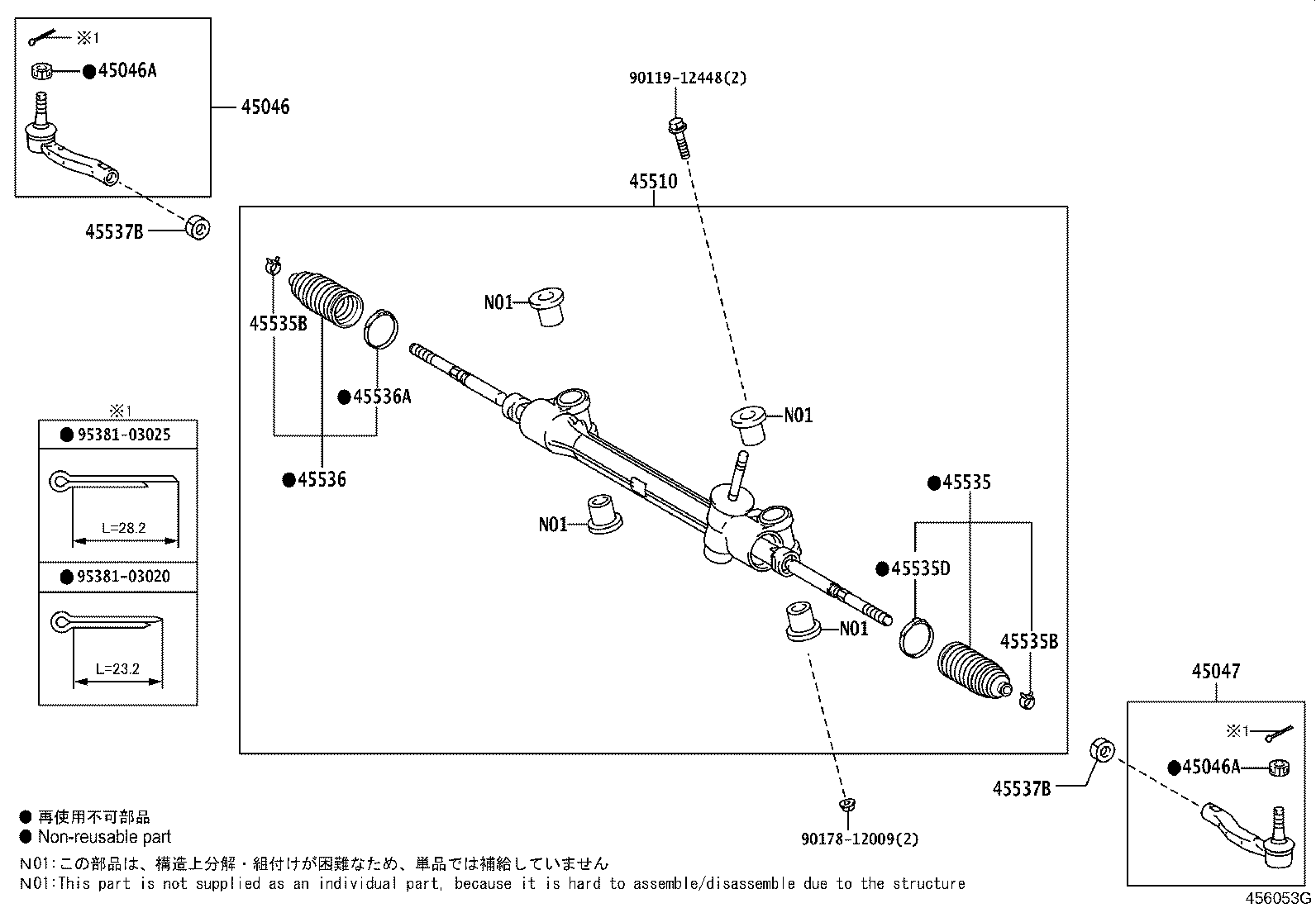 Toyota 45510-52361 GEAR ASSY, STEERING