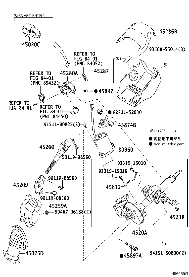 Toyota 45020-52170 Genuine Toyota Part