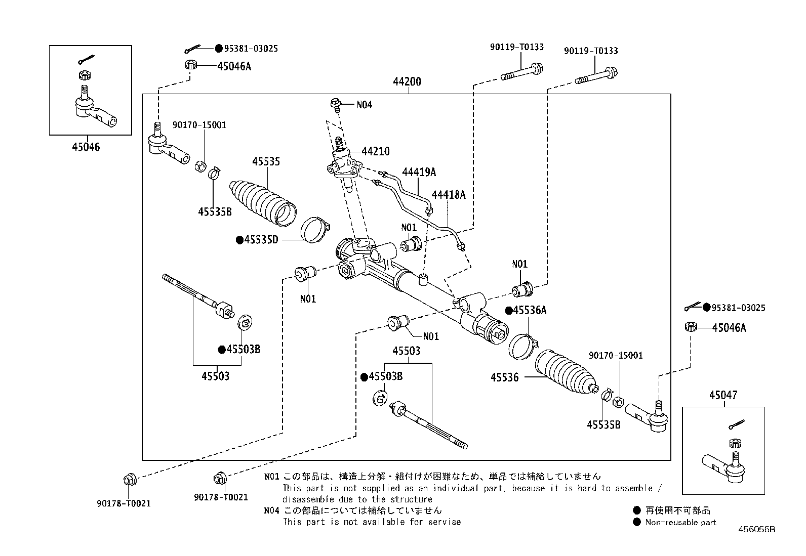44210-0K220 VALVE ASSY, POWER STEERING CONTROL product image